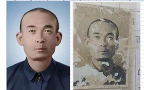 安远老照片修复-2